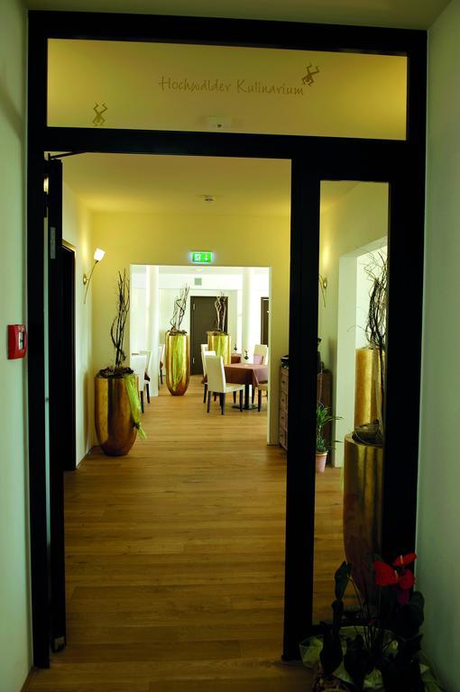 Hochwaelder Wohlfuehlhotel Losheim am See Zewnętrze zdjęcie